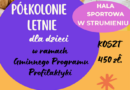 LATO W MIEŚCIE’2026