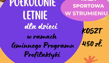 LATO W MIEŚCIE’2026